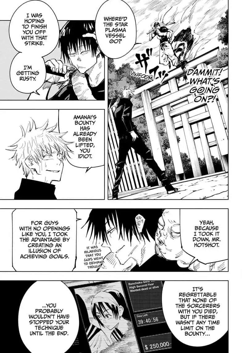 Jujutsu Kaisen Chapter 71 - Page 7