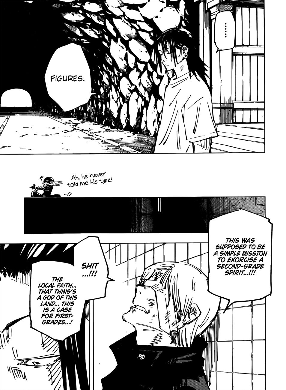 Jujutsu Kaisen Chapter 77 - Page 15