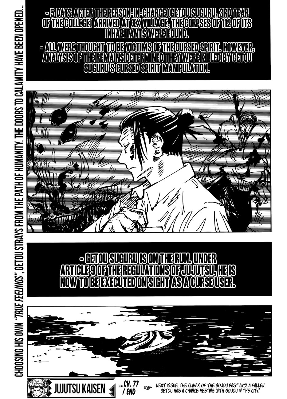 Jujutsu Kaisen Chapter 77 - Page 21