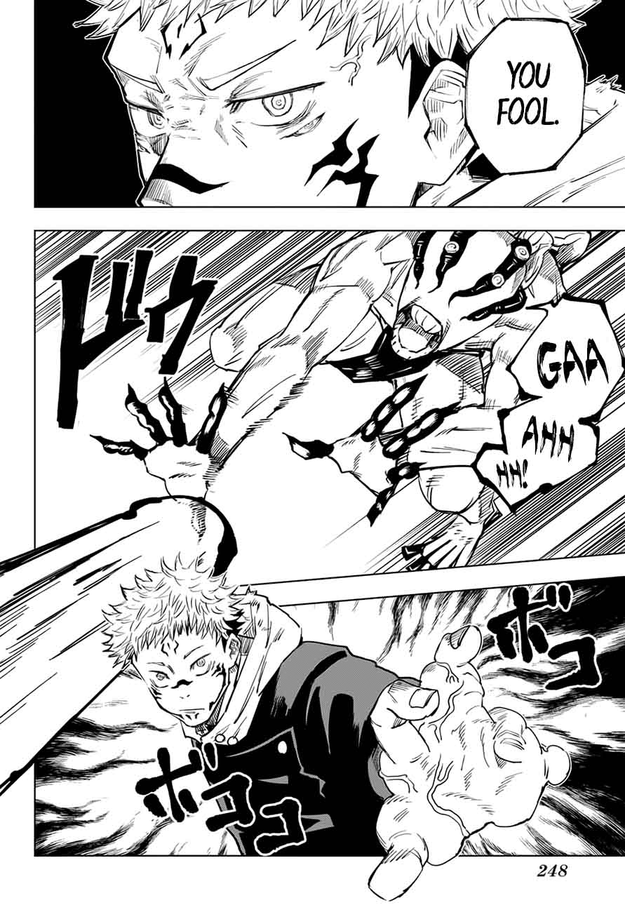 Jujutsu Kaisen Chapter 8 - Page 4