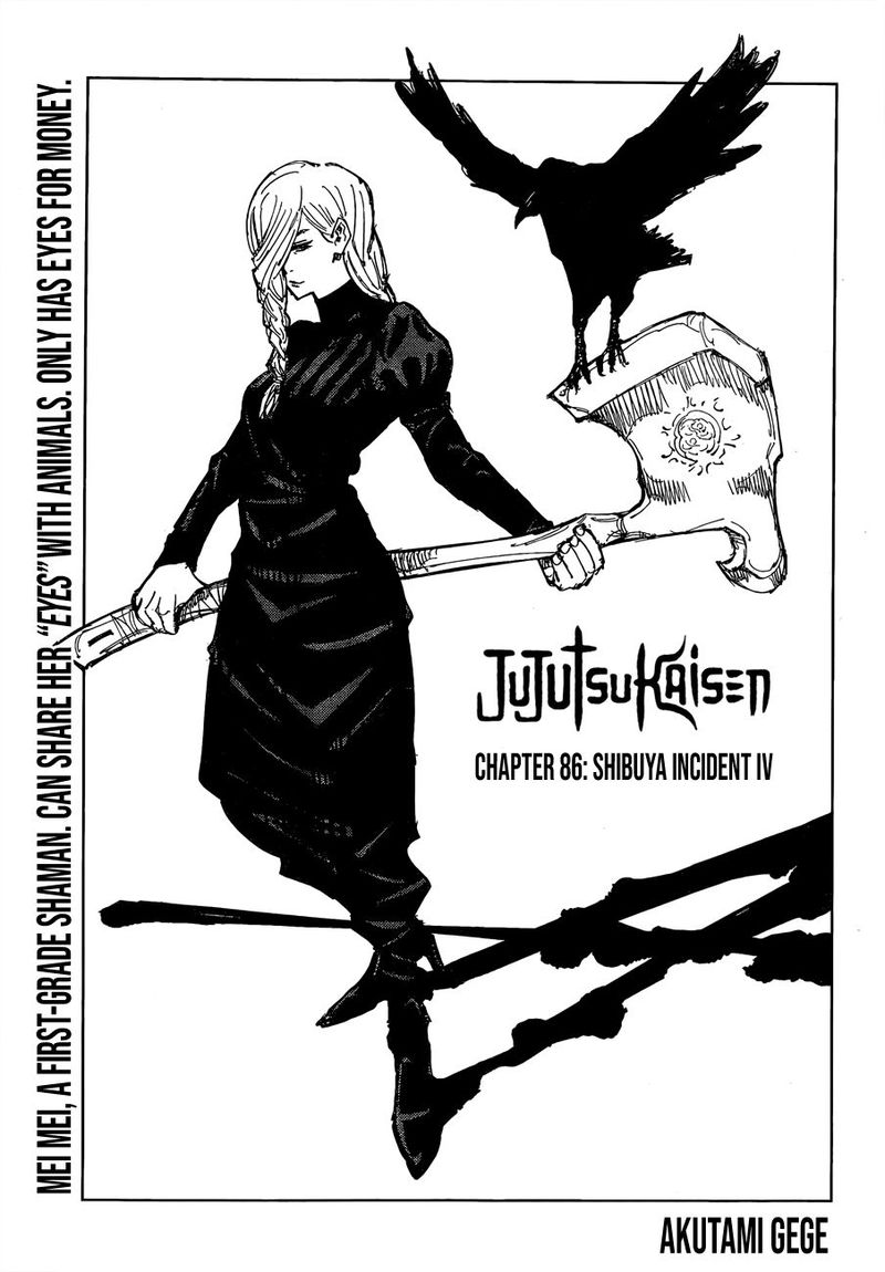 Jujutsu Kaisen Chapter 86 - Page 1