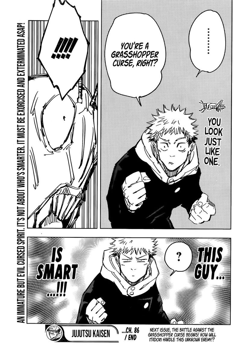 Jujutsu Kaisen Chapter 86 - Page 19