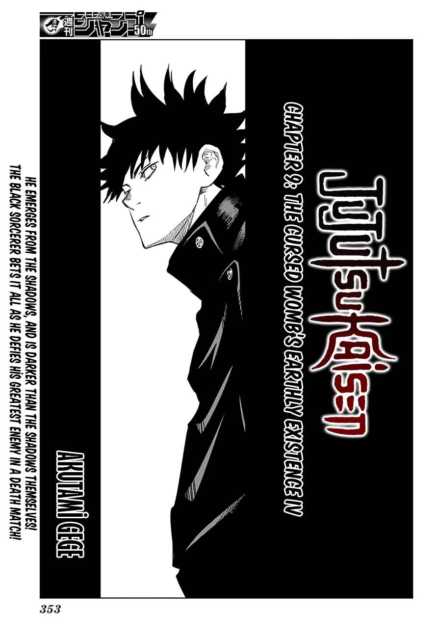 Jujutsu Kaisen Chapter 9 - Page 1