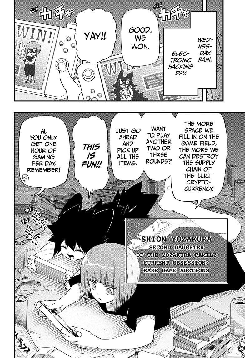 Mission: Yozakura Family Chapter 100.5 - Page 6