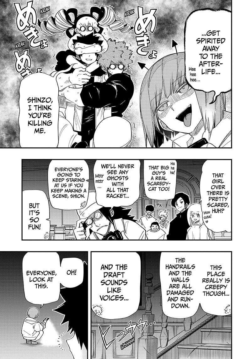 Mission: Yozakura Family Chapter 106 - Page 7