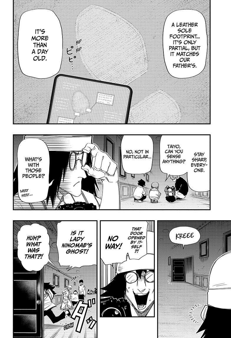 Mission: Yozakura Family Chapter 106 - Page 8