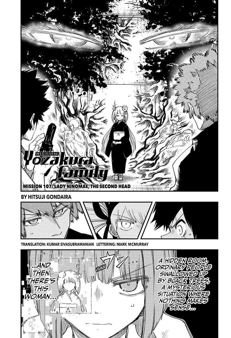 Mission: Yozakura Family Chapter 107 - Page 1