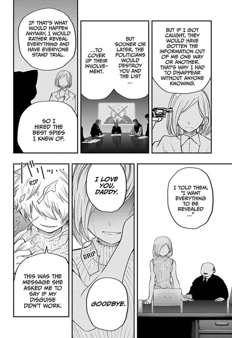 Mission: Yozakura Family Chapter 13 - Page 16