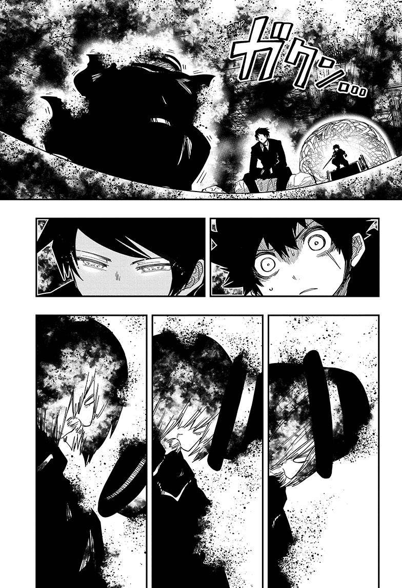 Mission: Yozakura Family Chapter 158 - Page 4