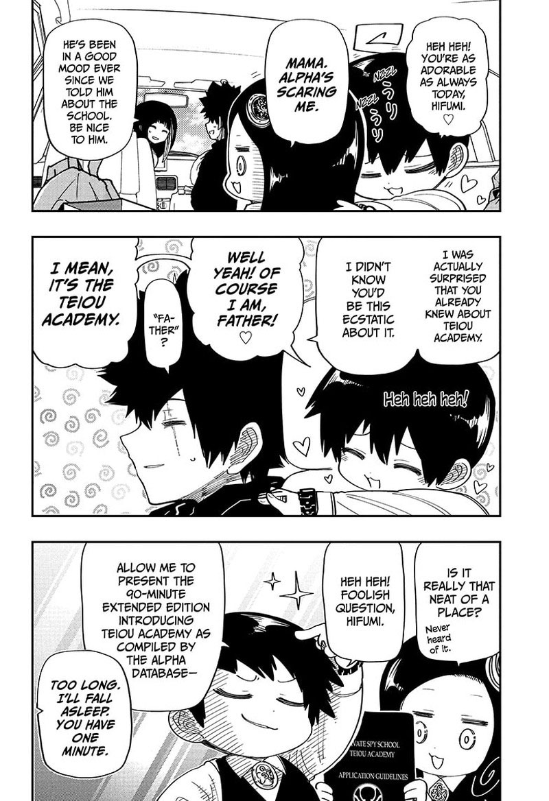 Mission: Yozakura Family Chapter 174 - Page 2