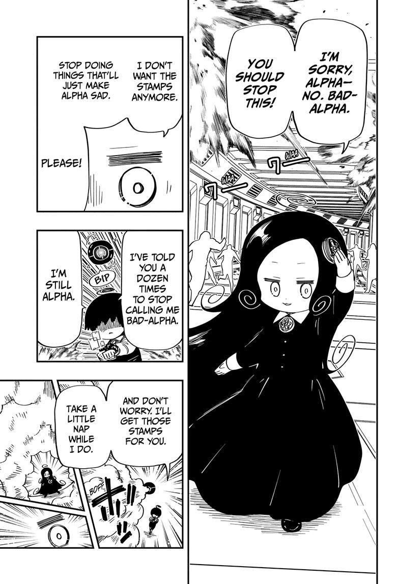 Mission: Yozakura Family Chapter 183 - Page 17