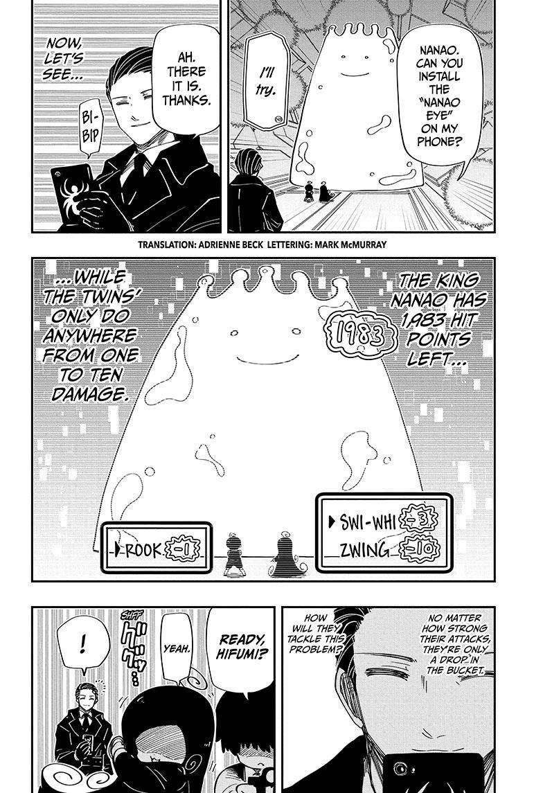 Mission: Yozakura Family Chapter 190 - Page 2