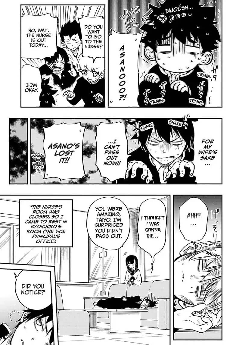 Mission: Yozakura Family Chapter 2 - Page 15