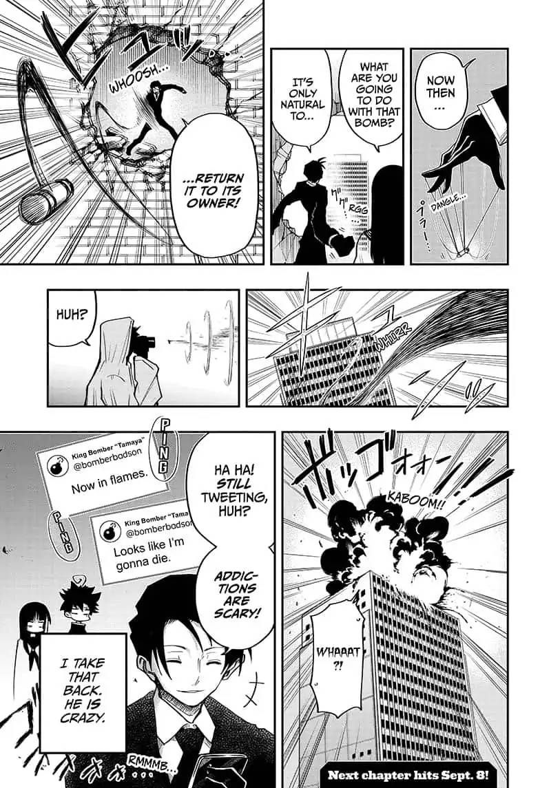 Mission: Yozakura Family Chapter 2 - Page 25