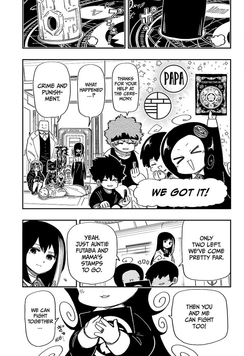 Mission: Yozakura Family Chapter 203 - Page 17