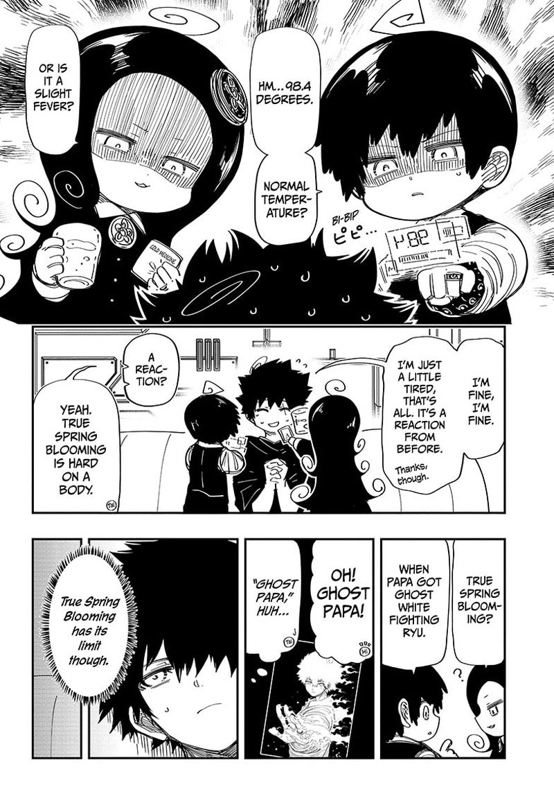 Mission: Yozakura Family Chapter 203 - Page 2