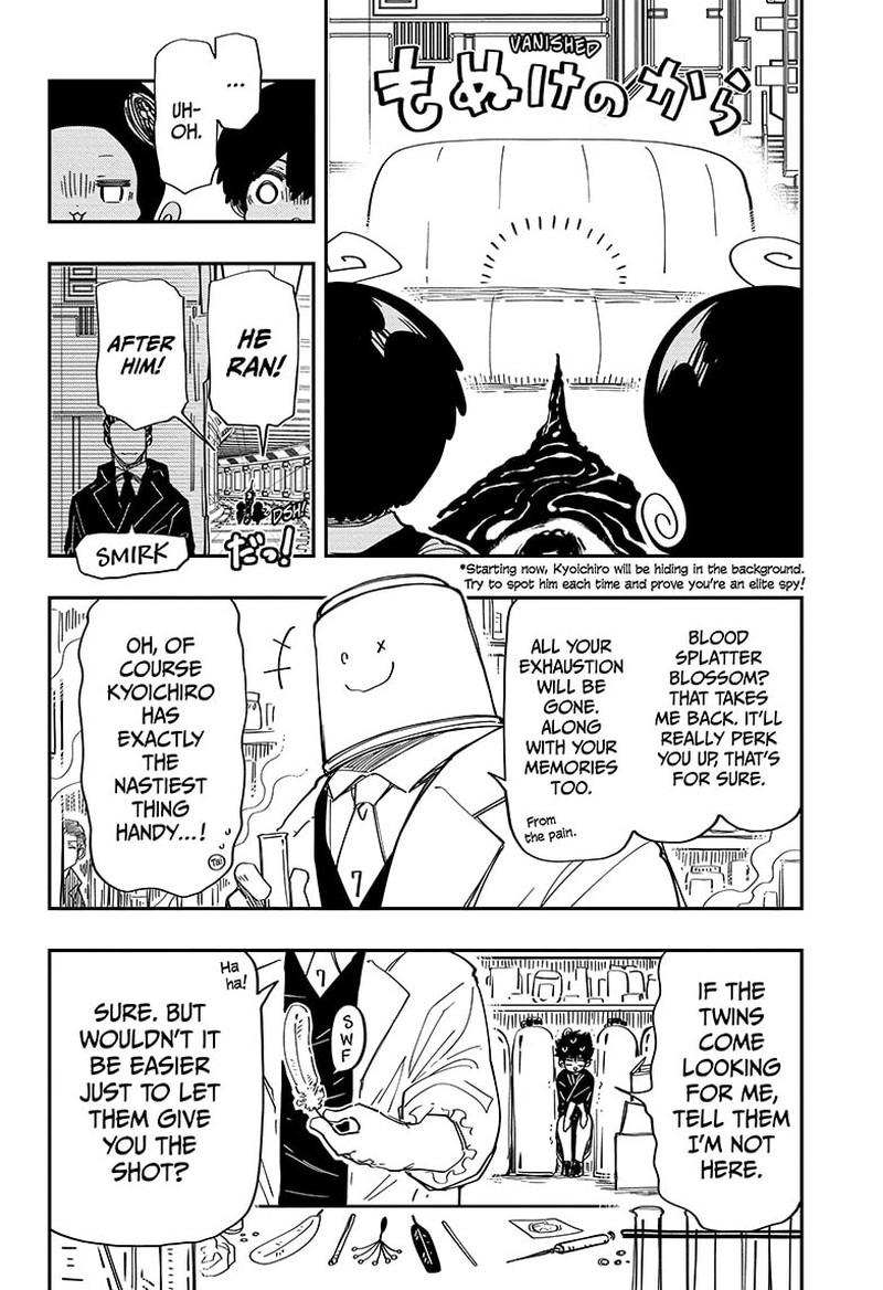 Mission: Yozakura Family Chapter 203 - Page 4