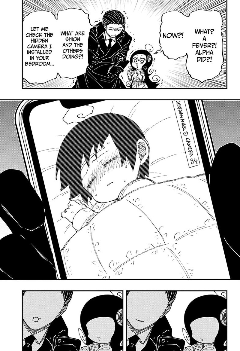 Mission: Yozakura Family Chapter 216 - Page 15