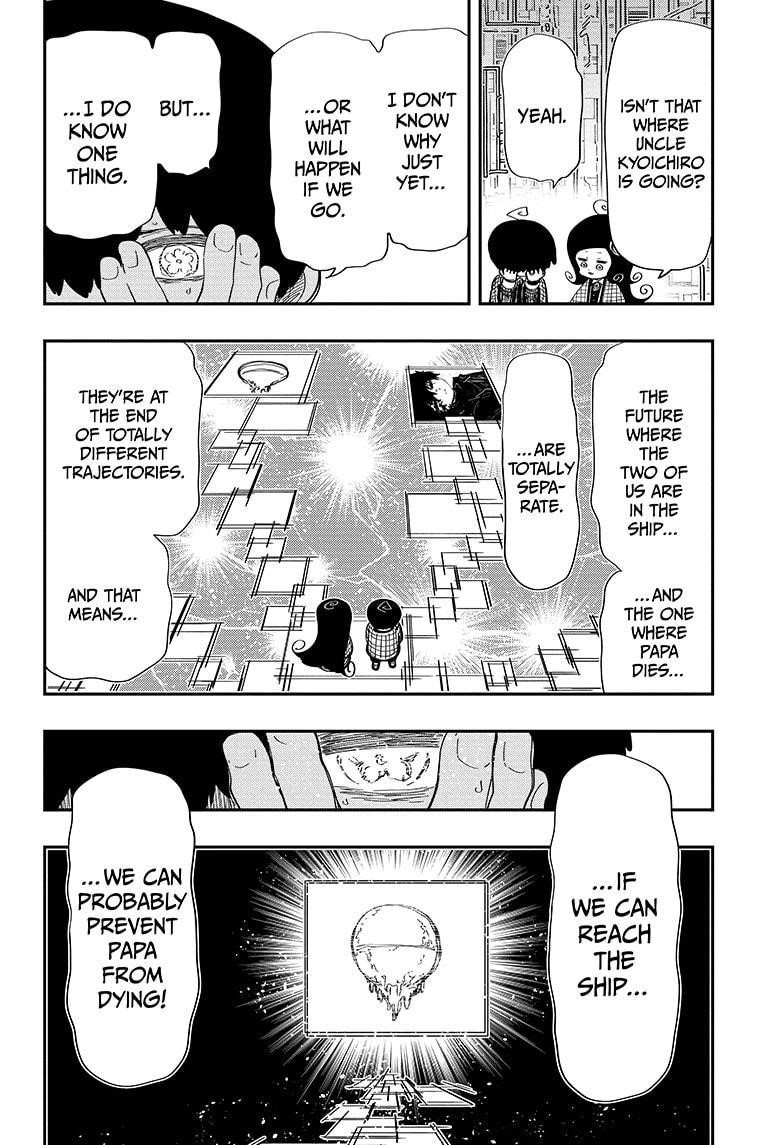 Mission: Yozakura Family Chapter 248 - Page 15