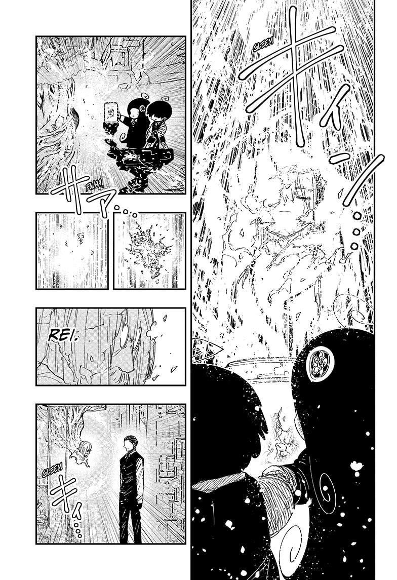 Mission: Yozakura Family Chapter 254 - Page 5