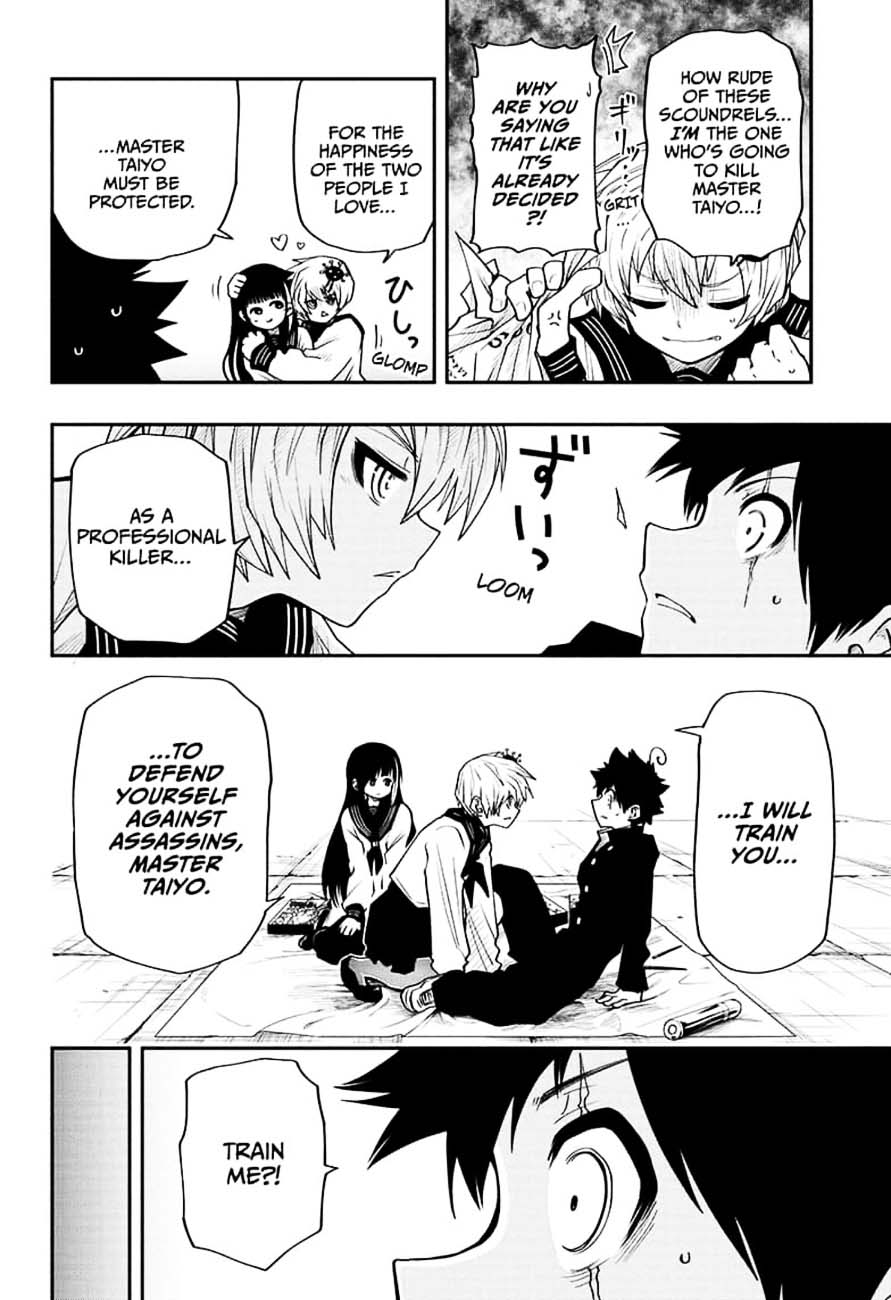 Mission: Yozakura Family Chapter 27 - Page 6