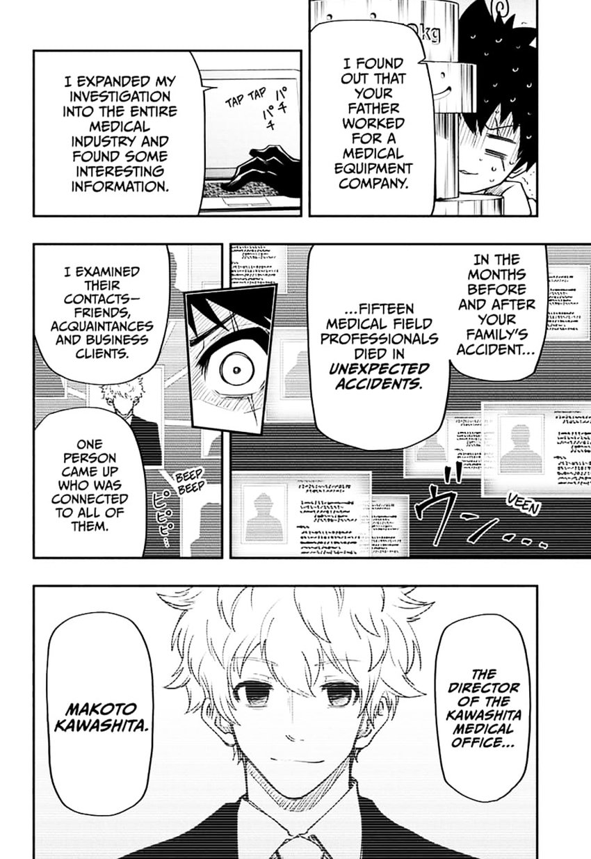 Mission: Yozakura Family Chapter 36 - Page 4