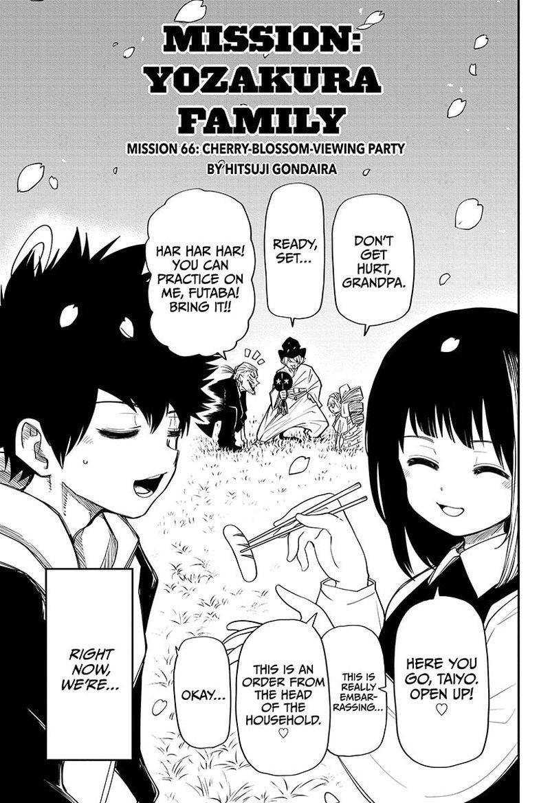 Mission: Yozakura Family Chapter 66 - Page 1