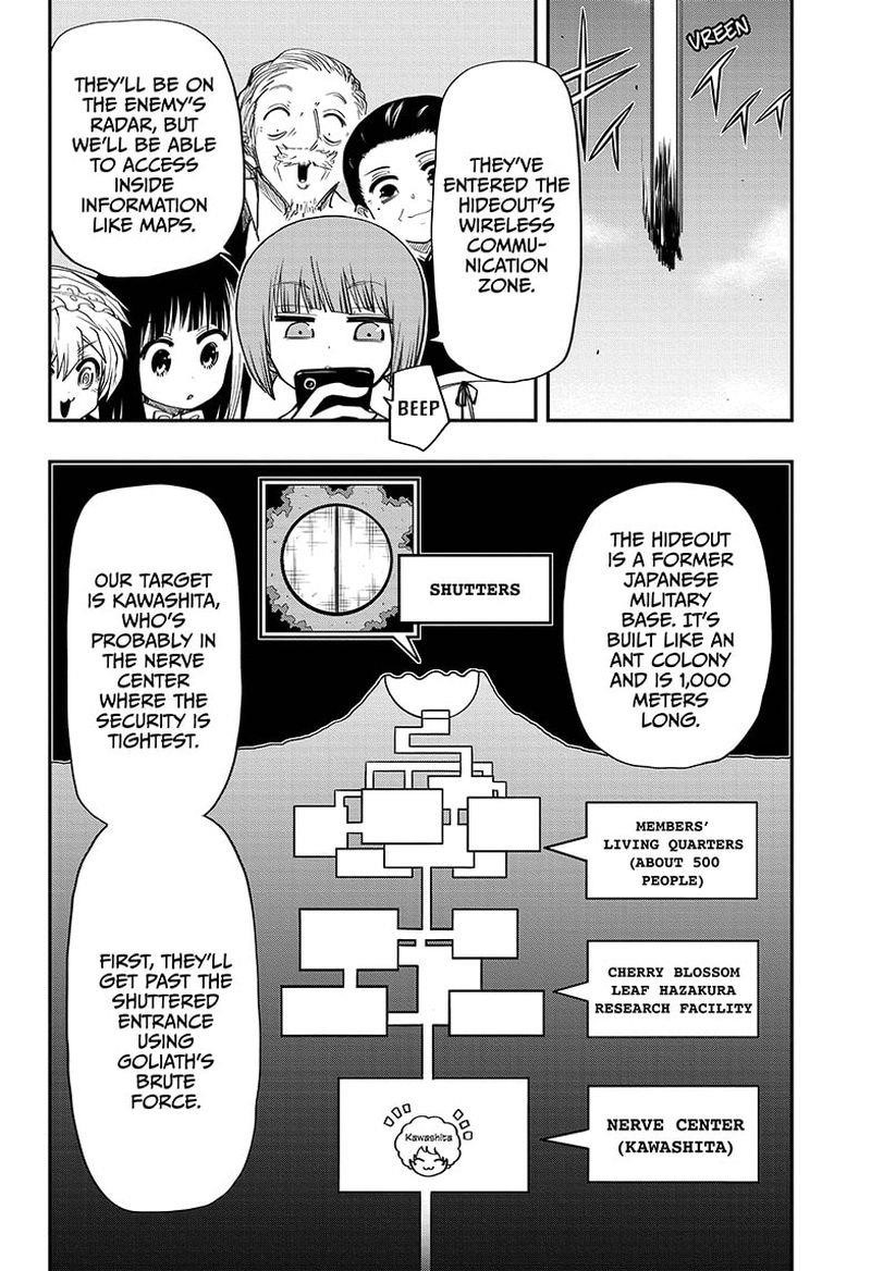 Mission: Yozakura Family Chapter 67 - Page 6