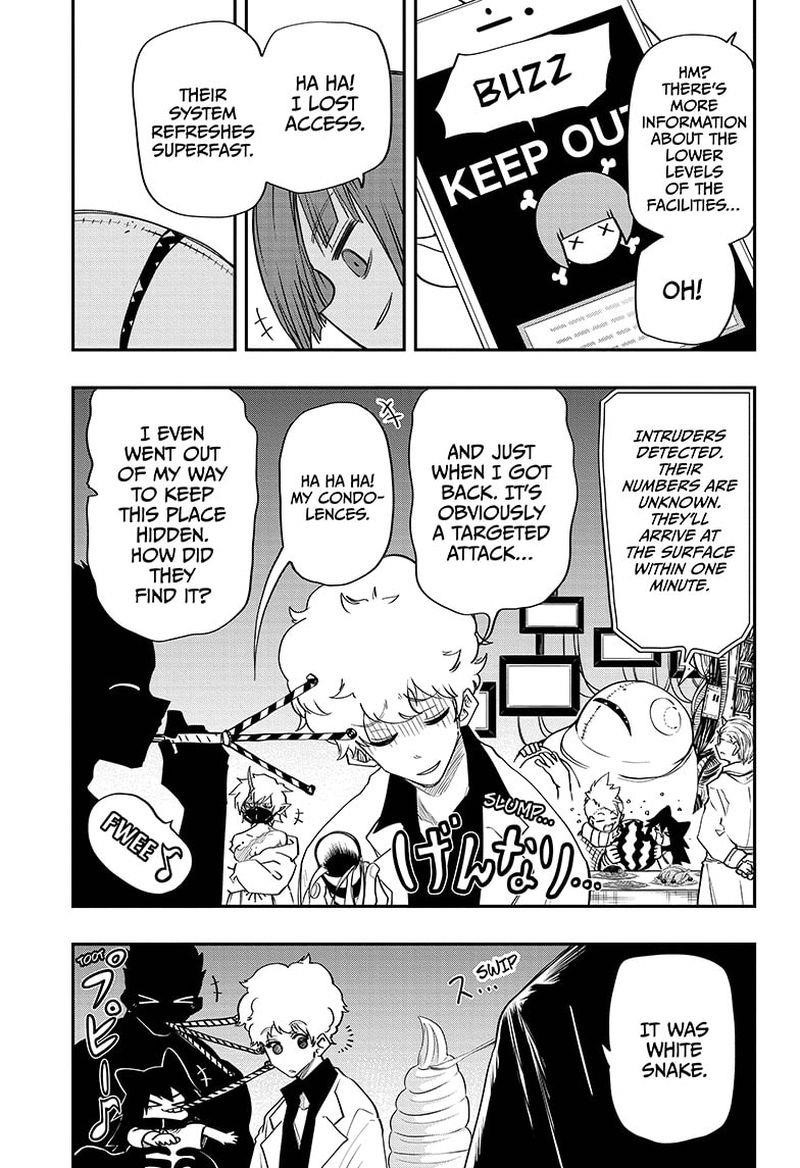 Mission: Yozakura Family Chapter 67 - Page 7