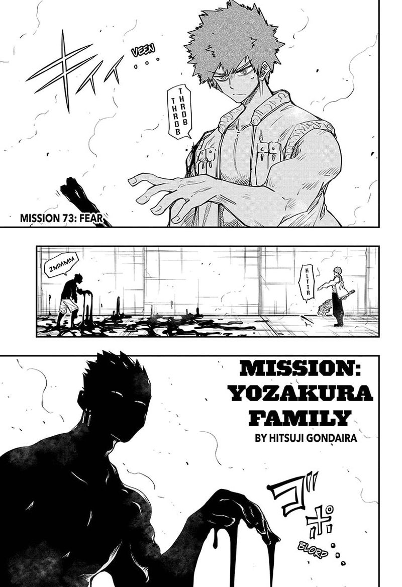 Mission: Yozakura Family Chapter 73 - Page 1