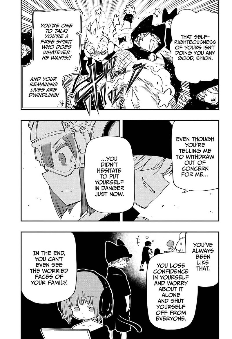 Mission: Yozakura Family Chapter 74 - Page 17