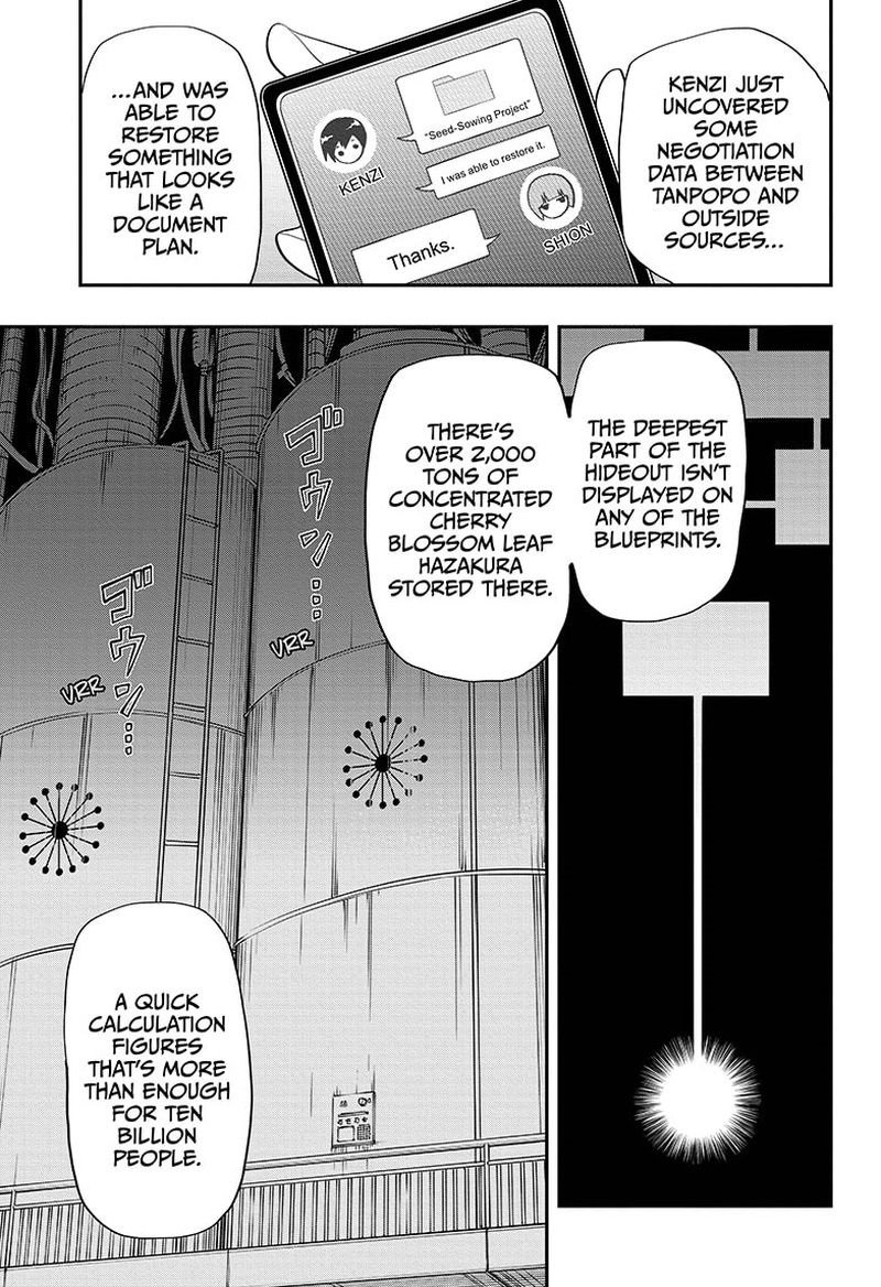 Mission: Yozakura Family Chapter 74 - Page 3