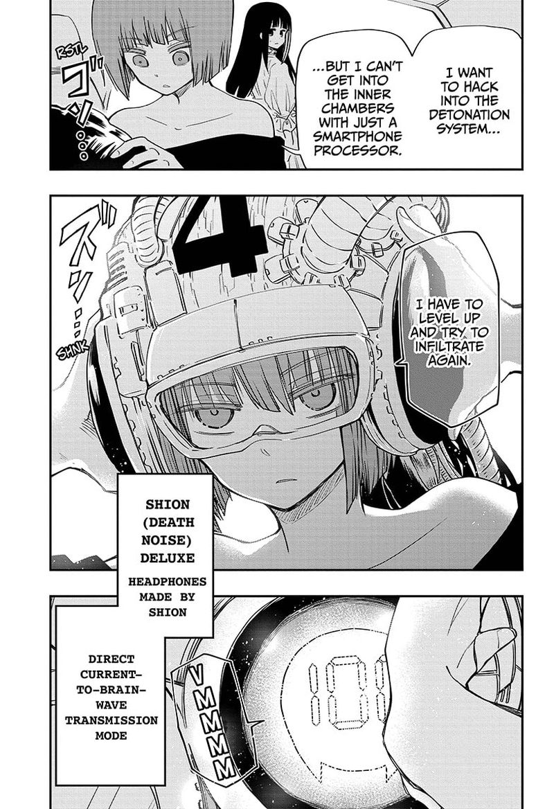 Mission: Yozakura Family Chapter 74 - Page 7