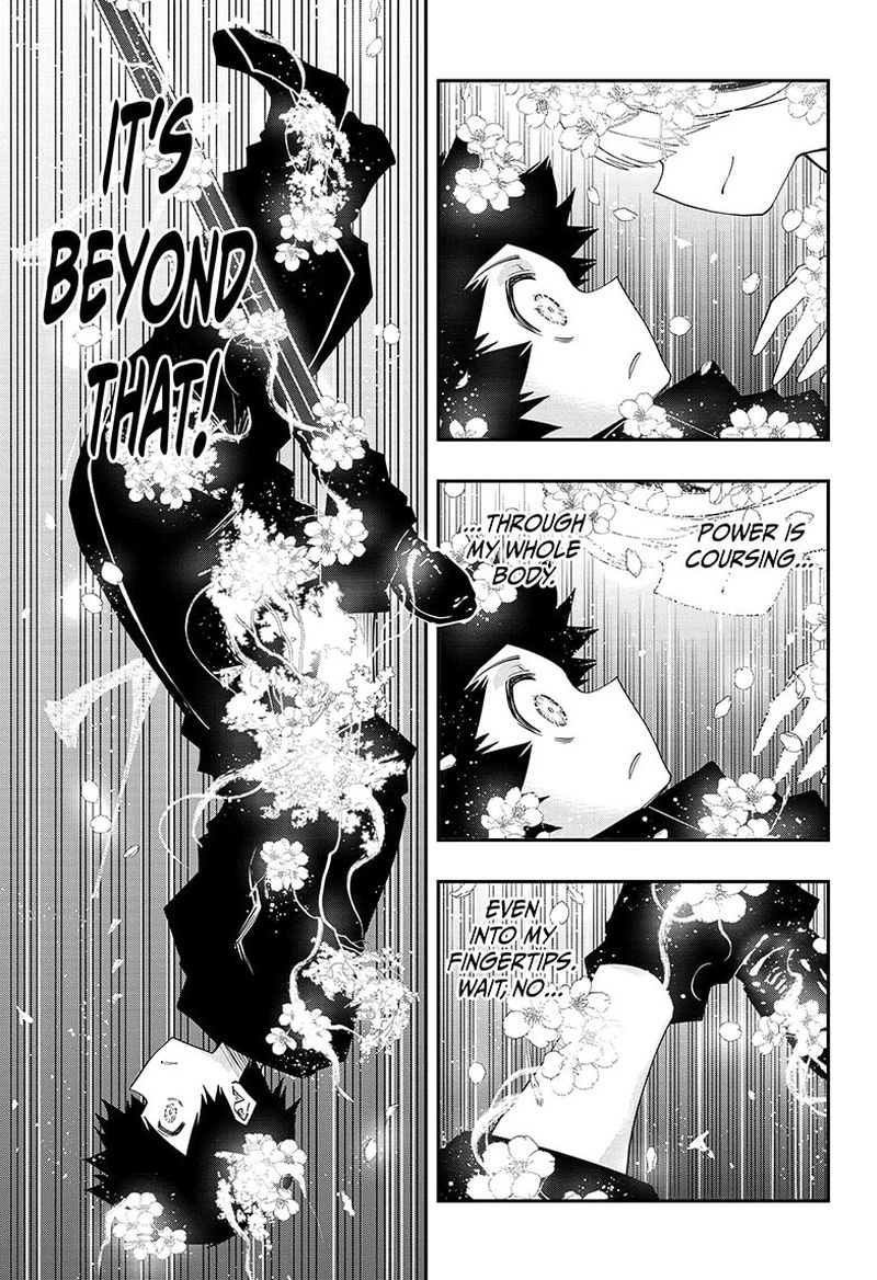 Mission: Yozakura Family Chapter 97 - Page 3