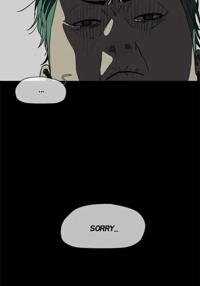 Wind Breaker Chapter 205 - Page 25