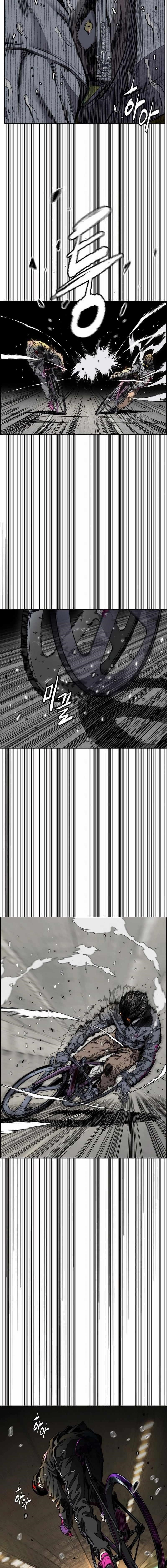 Wind Breaker Chapter 543 - Page 4
