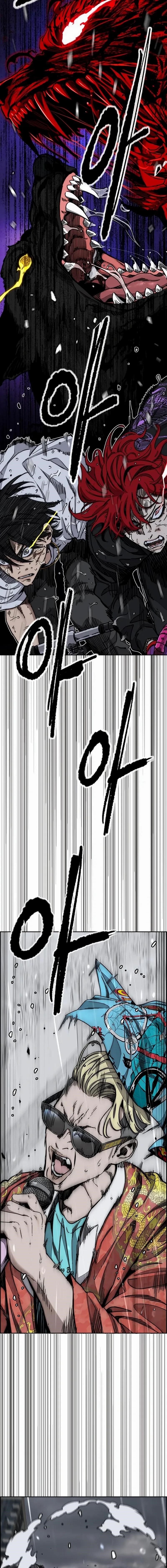 Wind Breaker Chapter 545 - Page 13