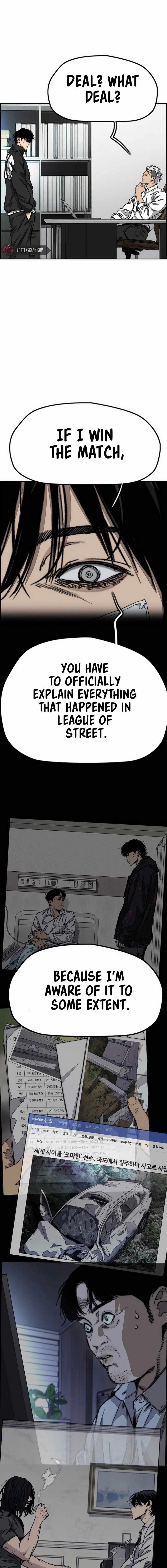 Wind Breaker Chapter 547 - Page 26