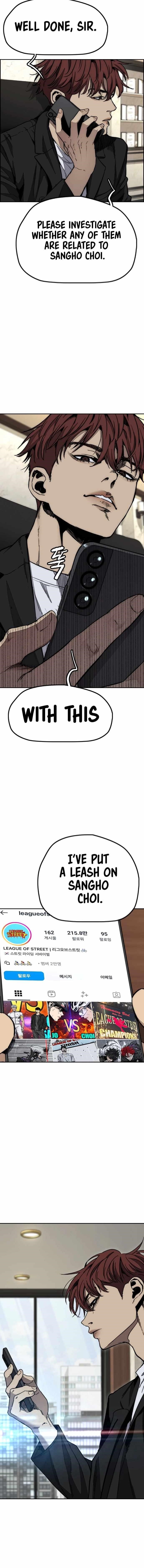Wind Breaker Chapter 556 - Page 21