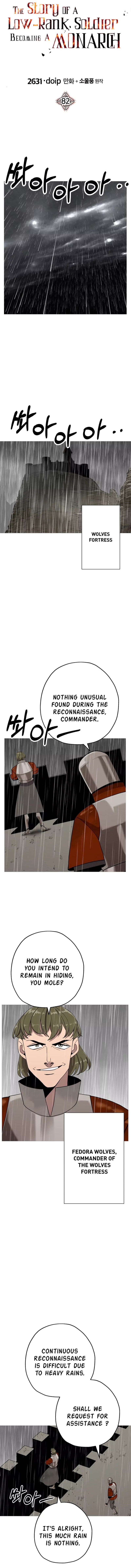 The Story of a Low-Rank Soldier Becoming a Monarch Chapter 82 - Page 1