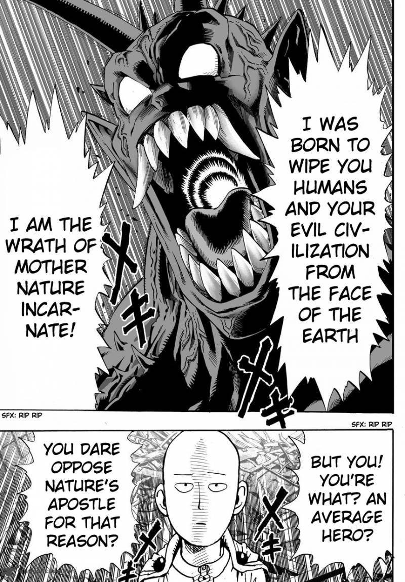 One Punch Man, onepunchman Chapter 1 - Page 16