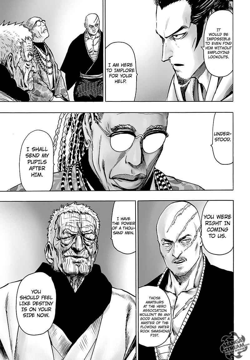 One Punch Man, onepunchman Chapter 112 - Page 11