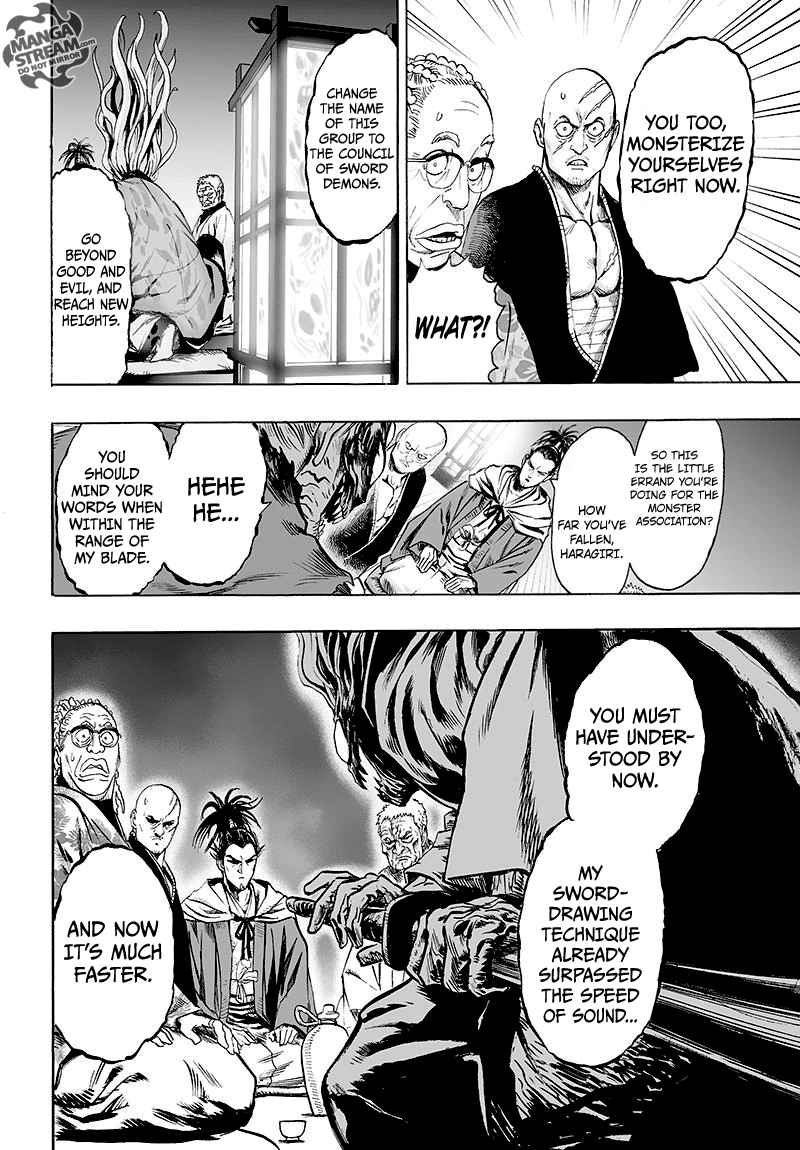 One Punch Man, onepunchman Chapter 112 - Page 20