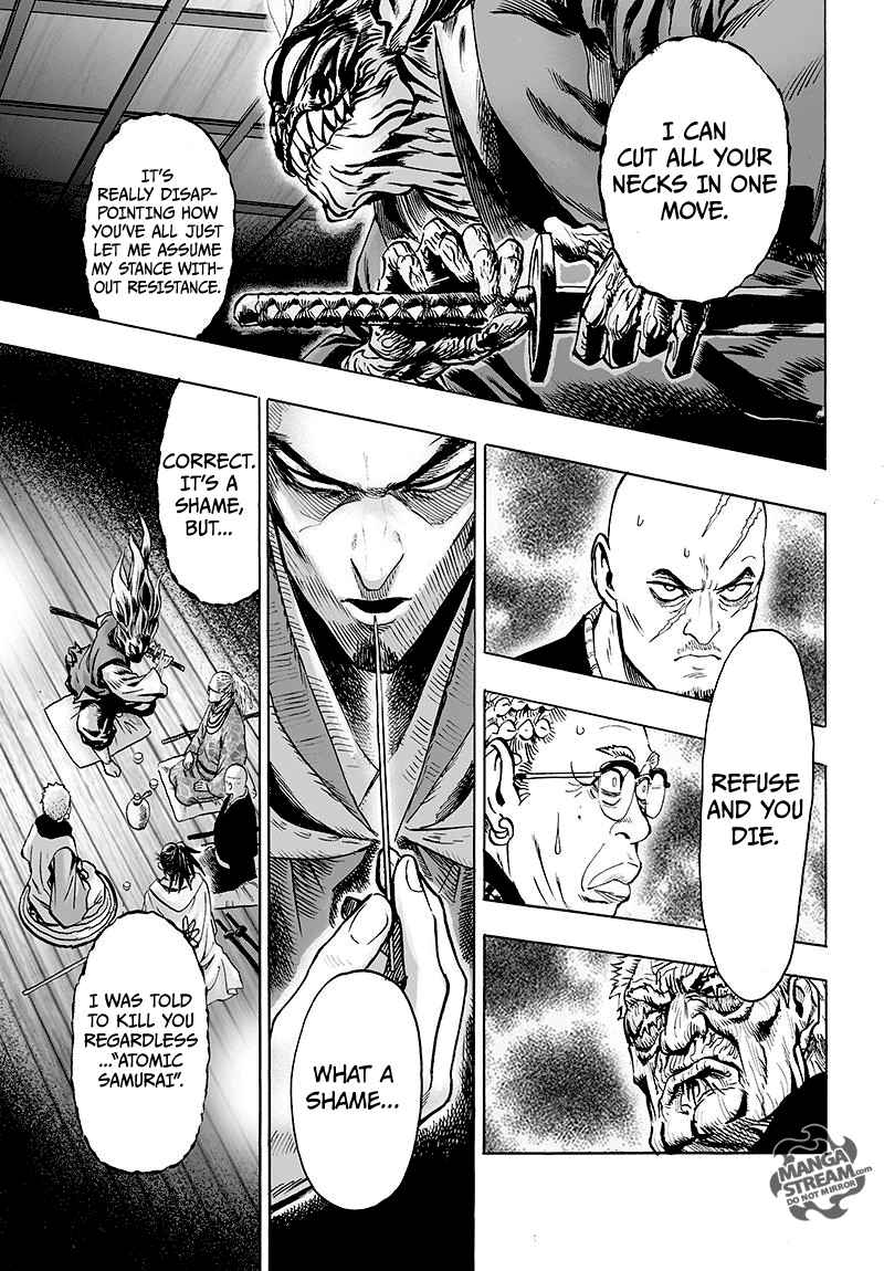 One Punch Man, onepunchman Chapter 112 - Page 21