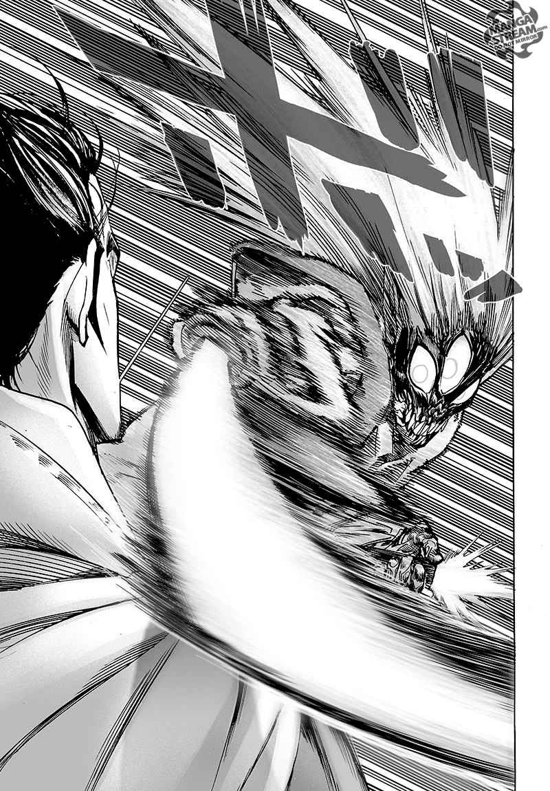 One Punch Man, onepunchman Chapter 112 - Page 23