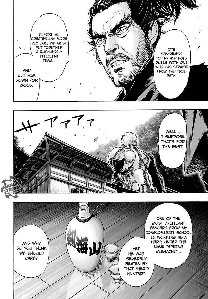 One Punch Man, onepunchman Chapter 112 - Page 6