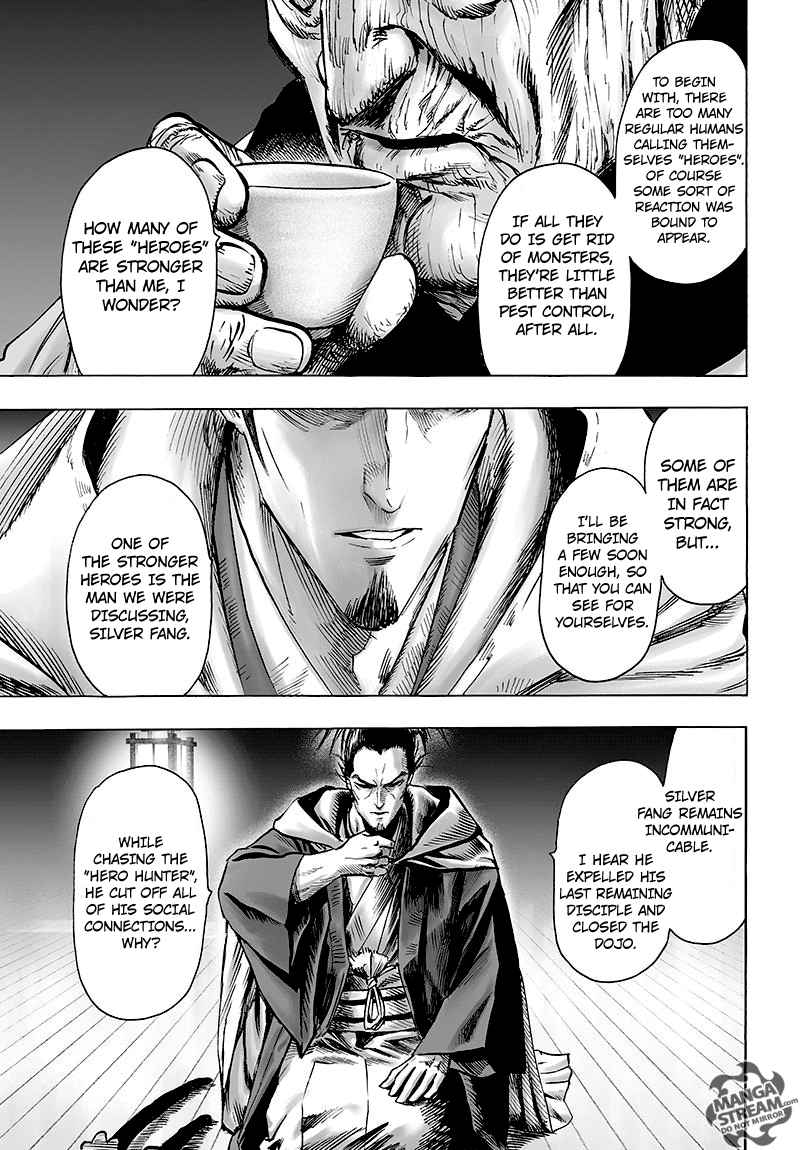 One Punch Man, onepunchman Chapter 112 - Page 7