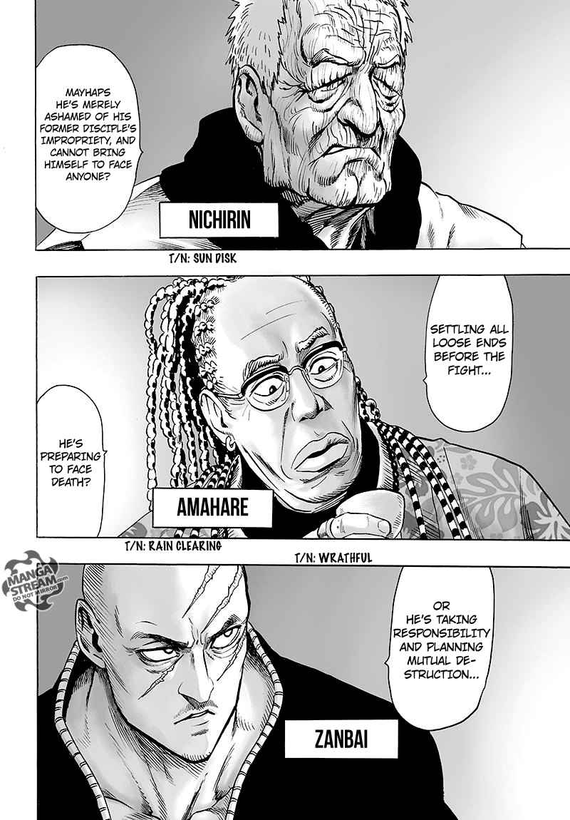 One Punch Man, onepunchman Chapter 112 - Page 8