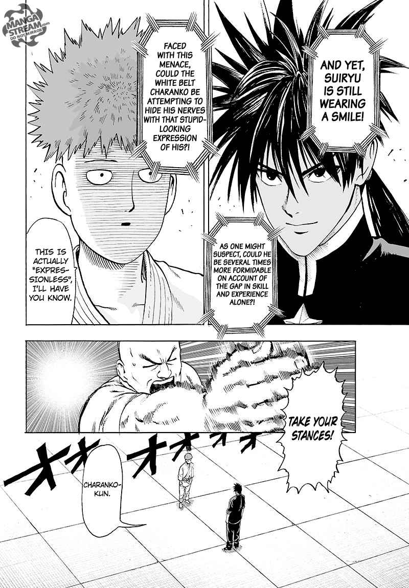 One Punch Man, onepunchman Chapter 113 - Page 4