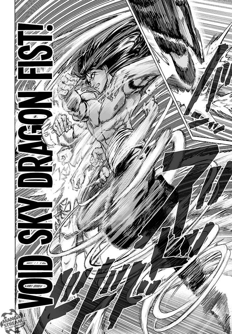 One Punch Man, onepunchman Chapter 115 - Page 18